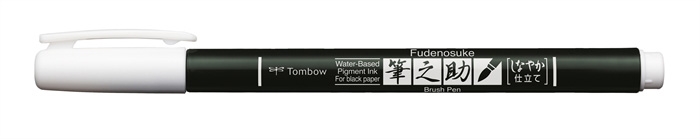 Tombow Marker Fudenosuke weiche Pastellweiß