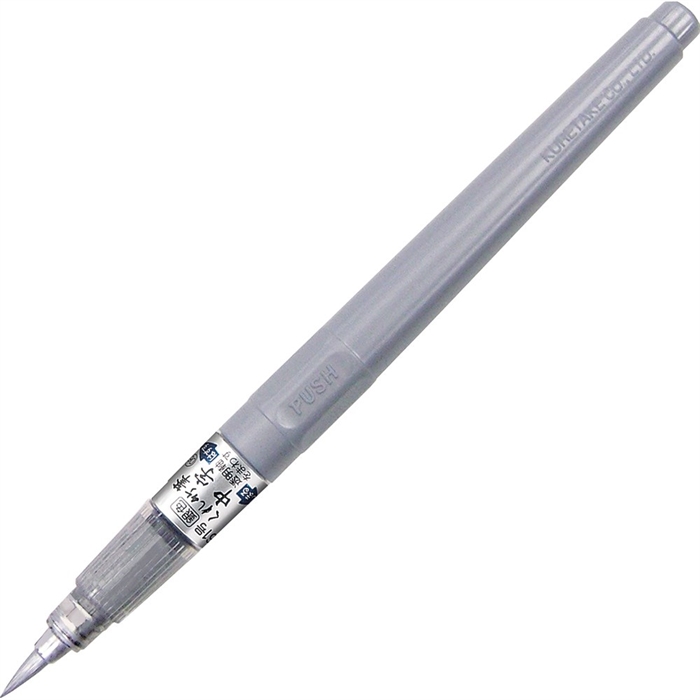 ZIG Fude Pen Chuji No.61 Silber